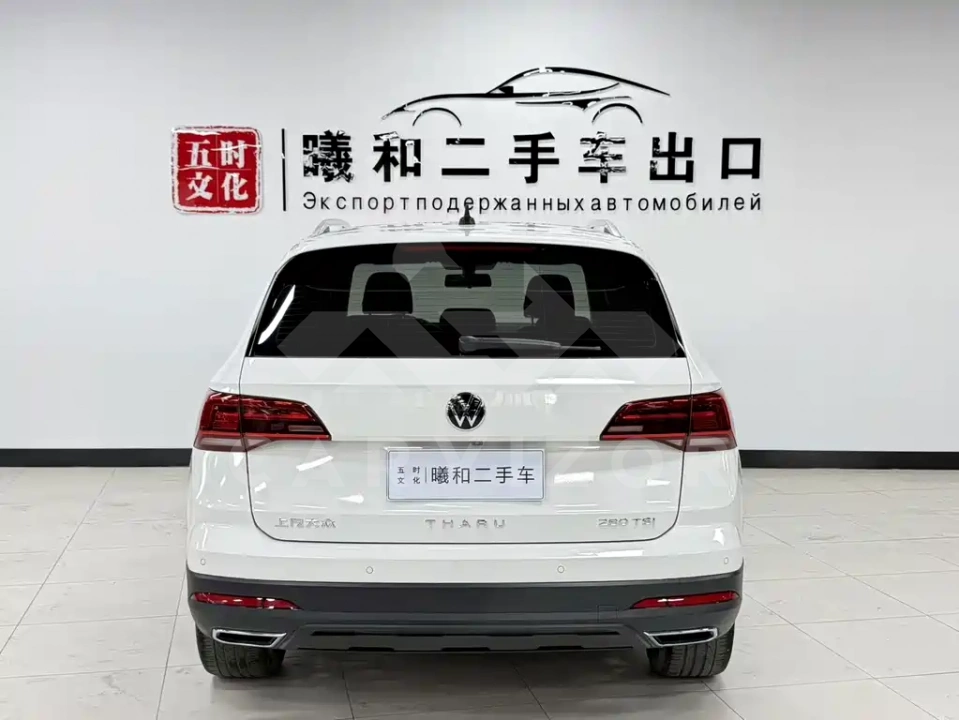 Volkswagen Tharu
