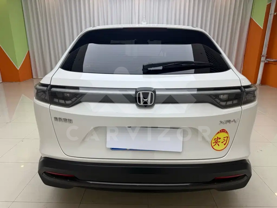 Honda XR-V