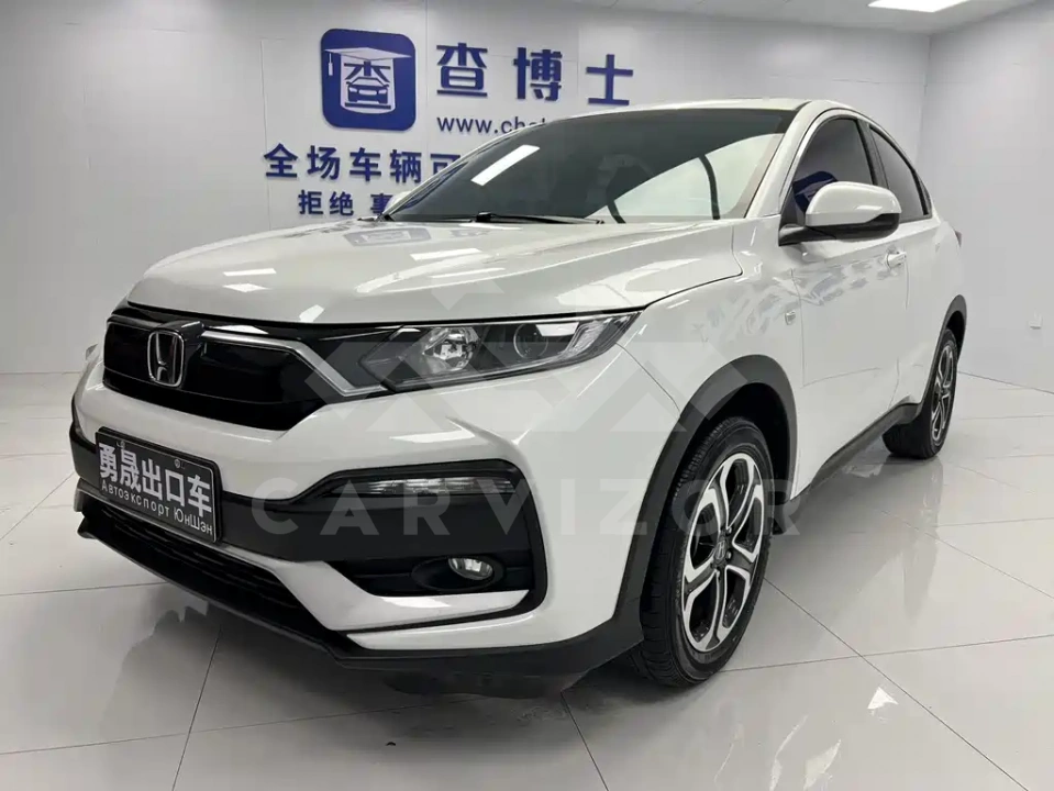 Honda XR-V
