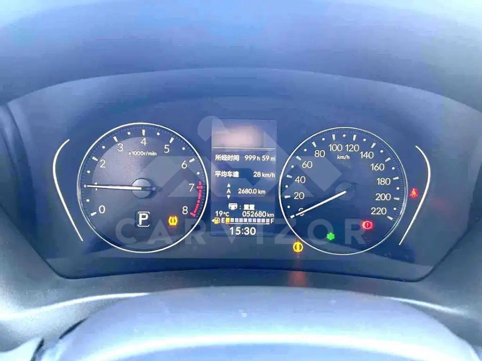 Honda XR-V