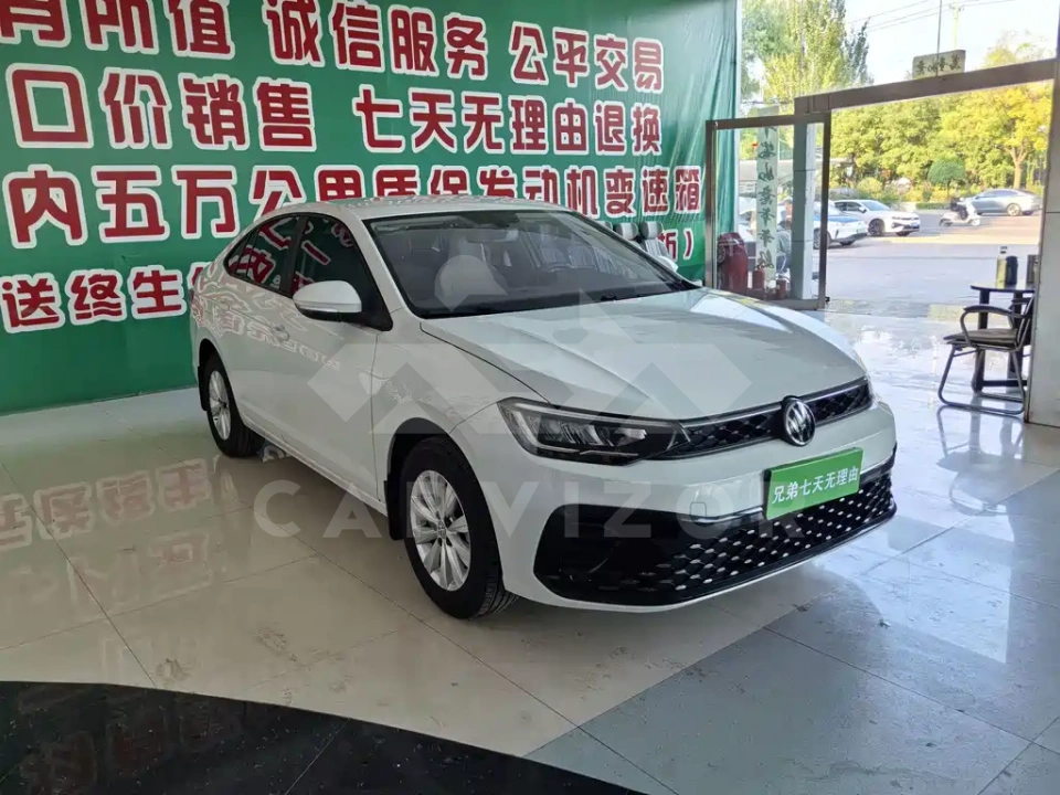 Volkswagen Lavida
