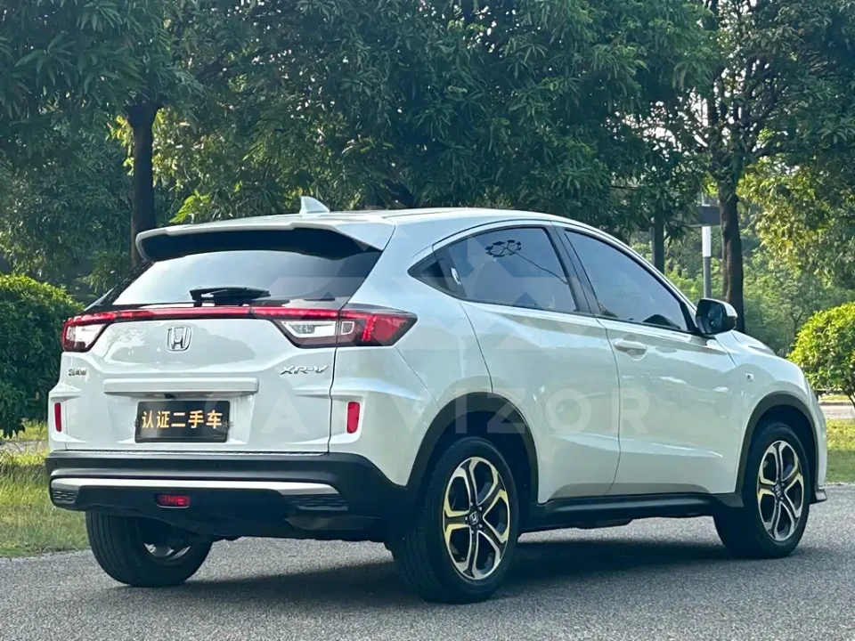 Honda XR-V