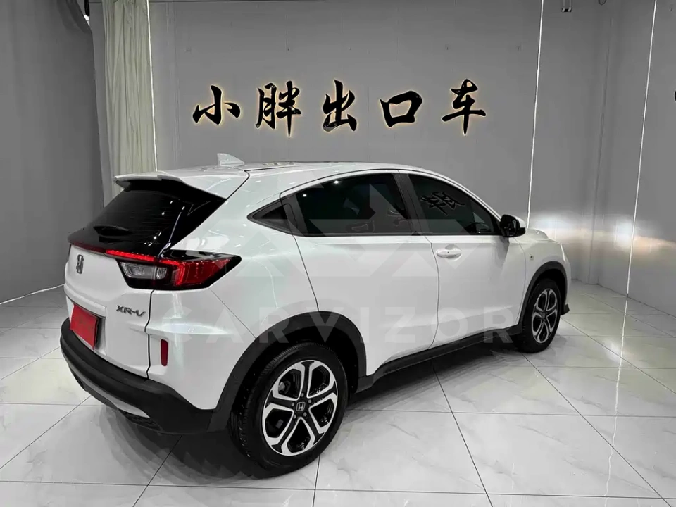 Honda XR-V