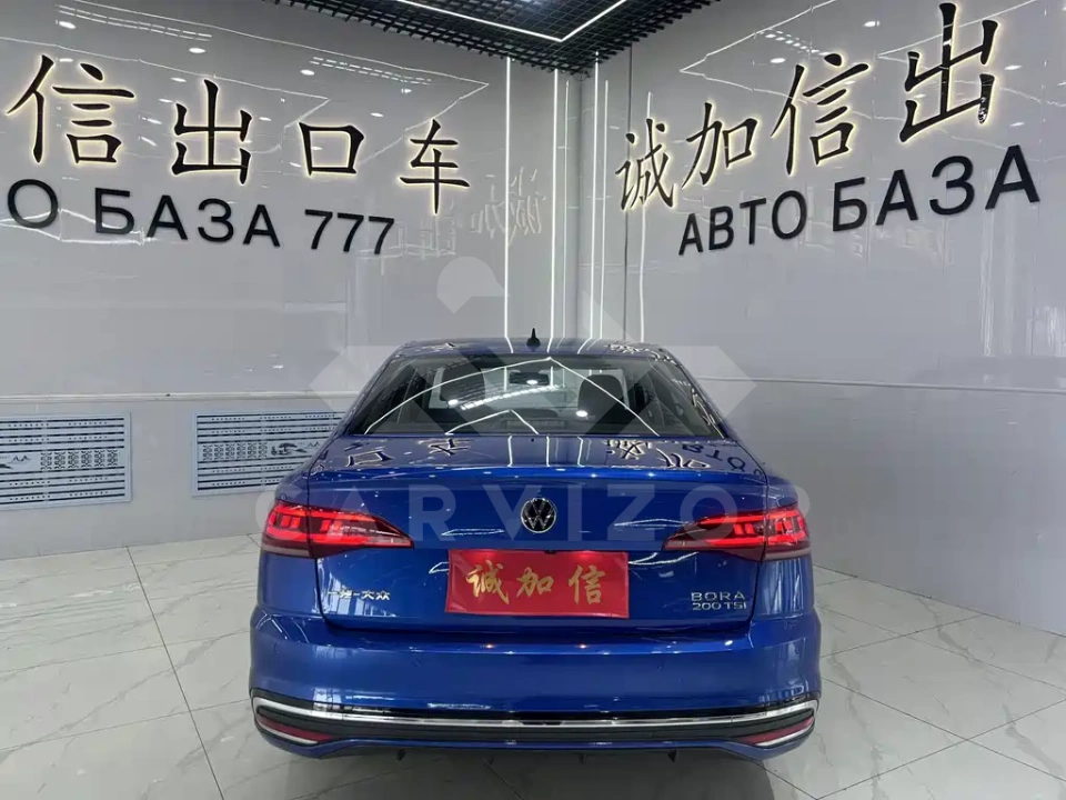 Volkswagen Bora