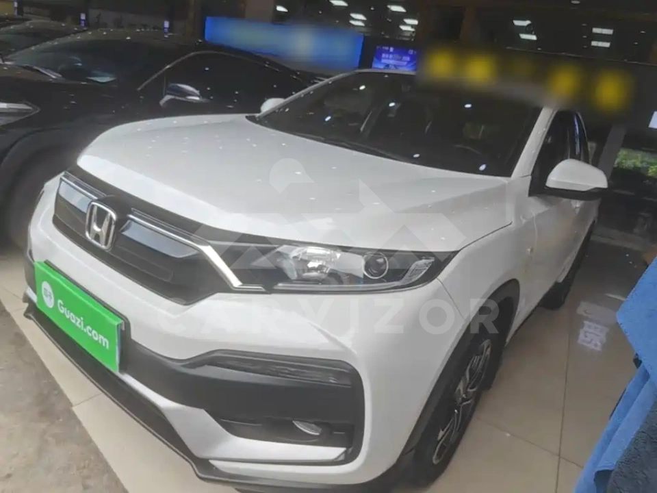 Honda XR-V