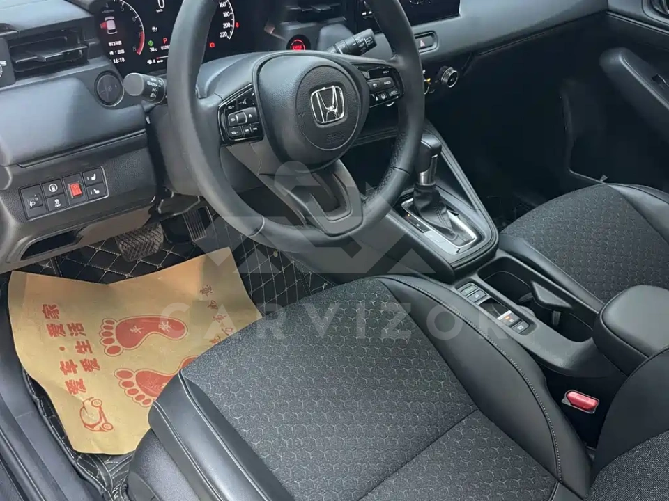 Honda XR-V