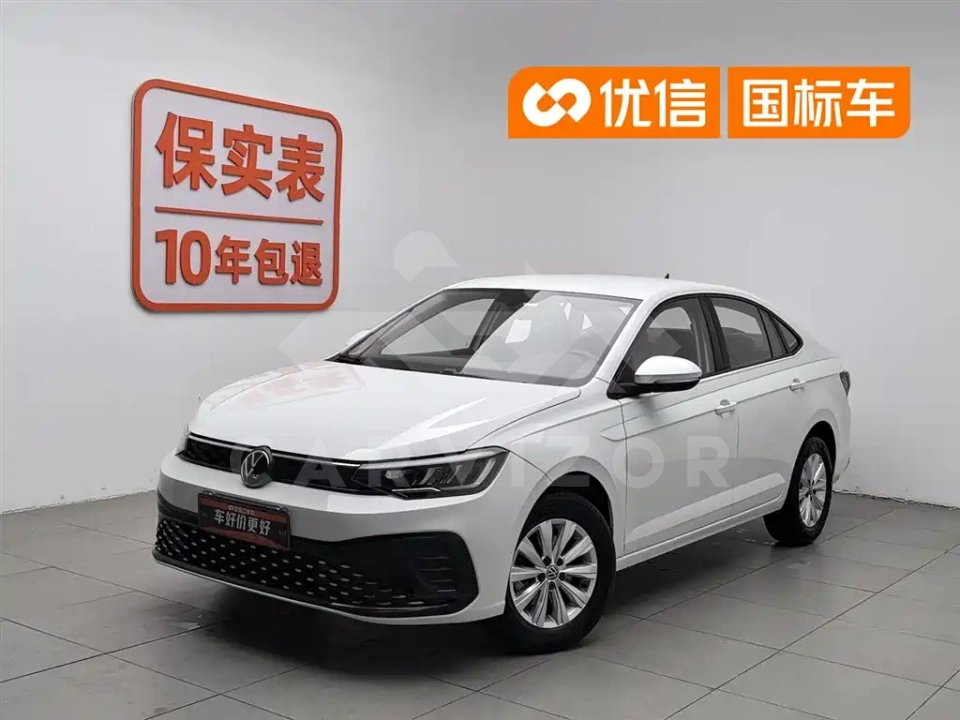 Volkswagen Lavida