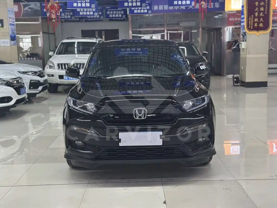 Honda XR-V