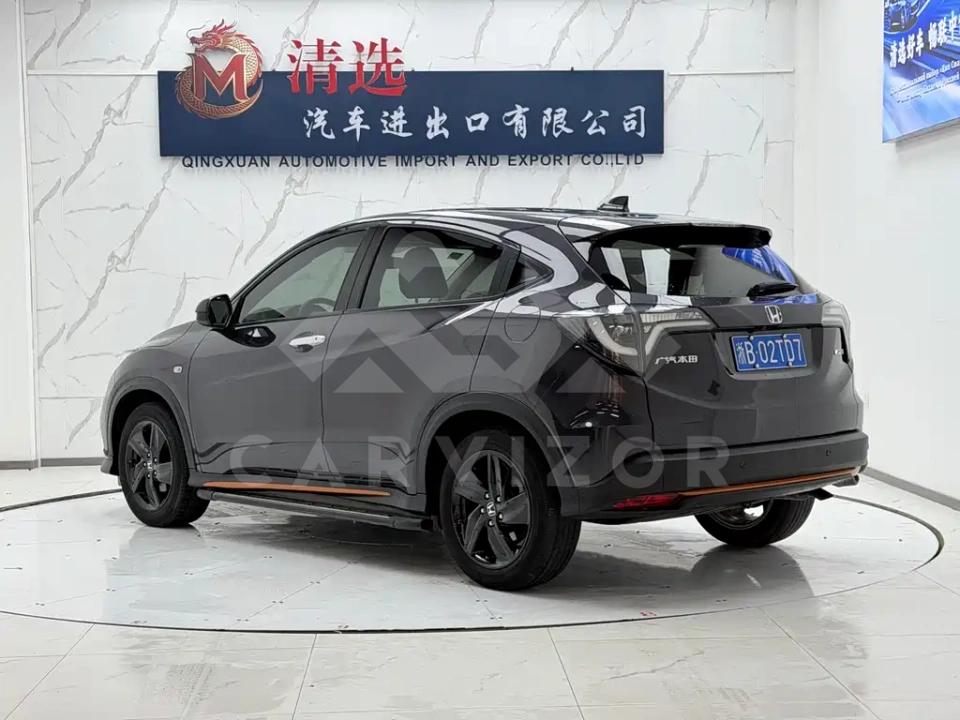 Honda Vezel