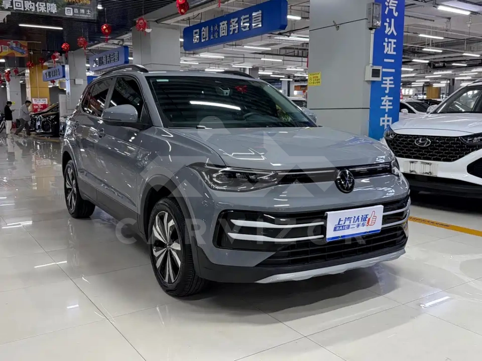 Volkswagen Tharu