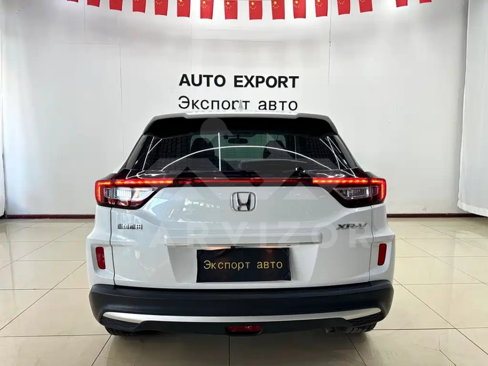 Honda XR-V