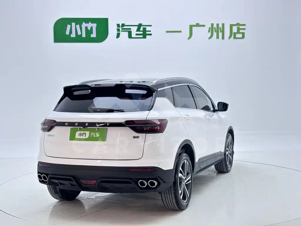 Geely Binyue