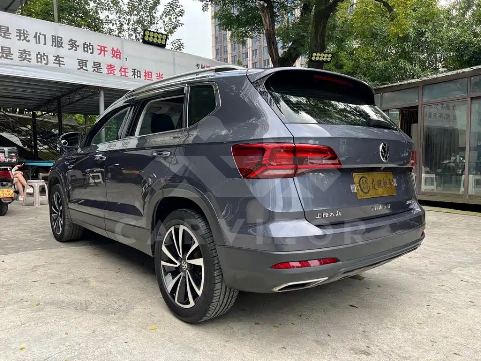 Volkswagen Tharu