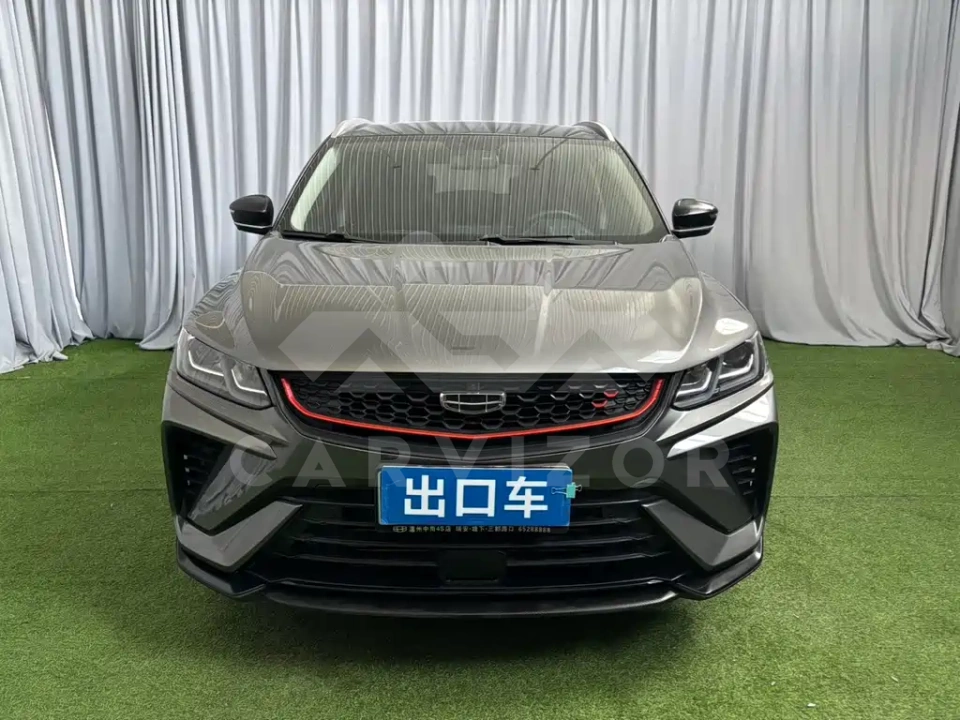 Geely Binyue