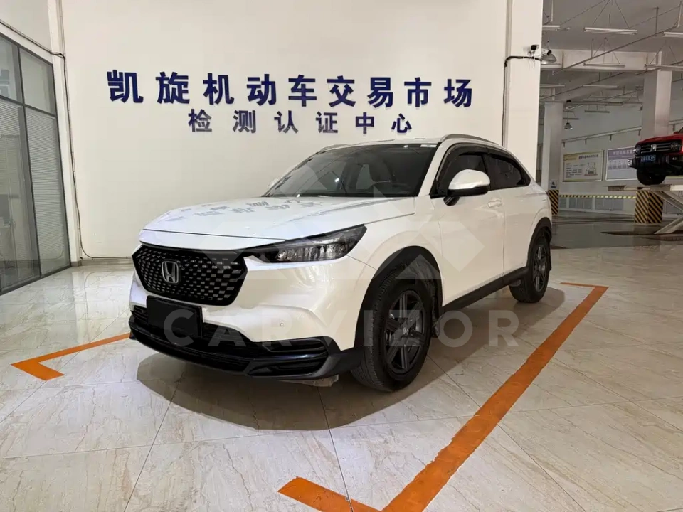 Honda XR-V