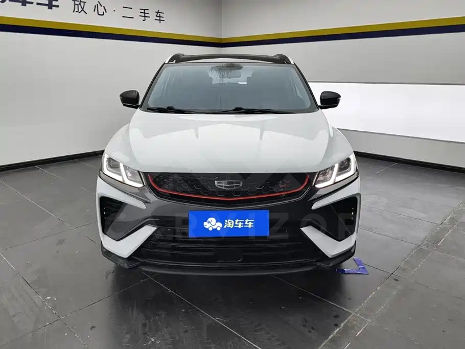 Geely Binyue
