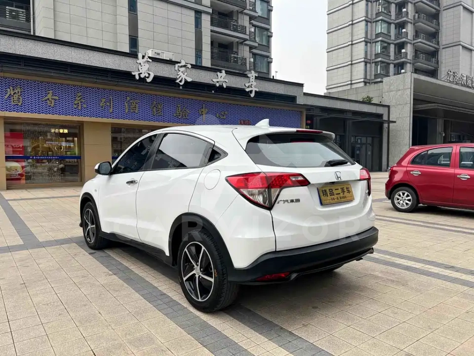 Honda Vezel