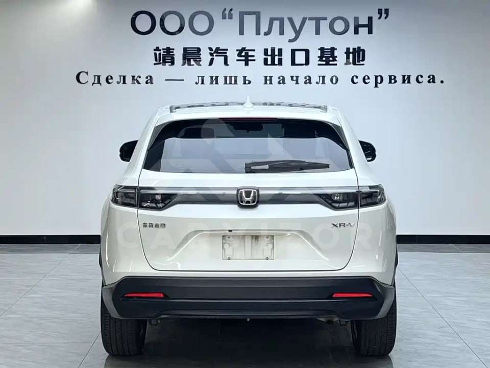 Honda XR-V