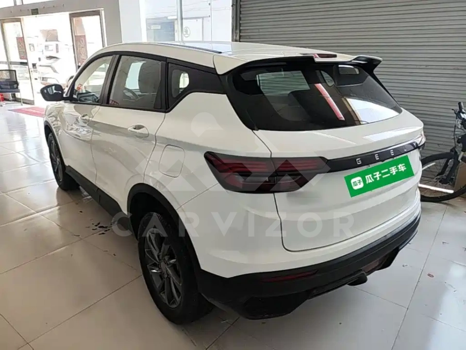 Geely Binyue