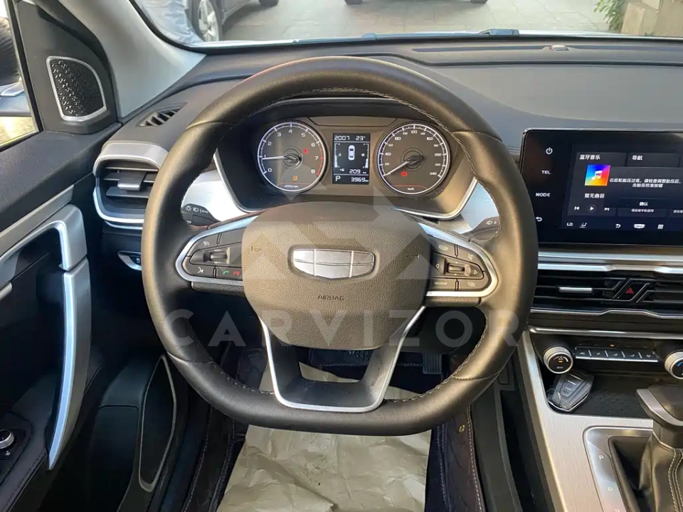 Geely Binyue
