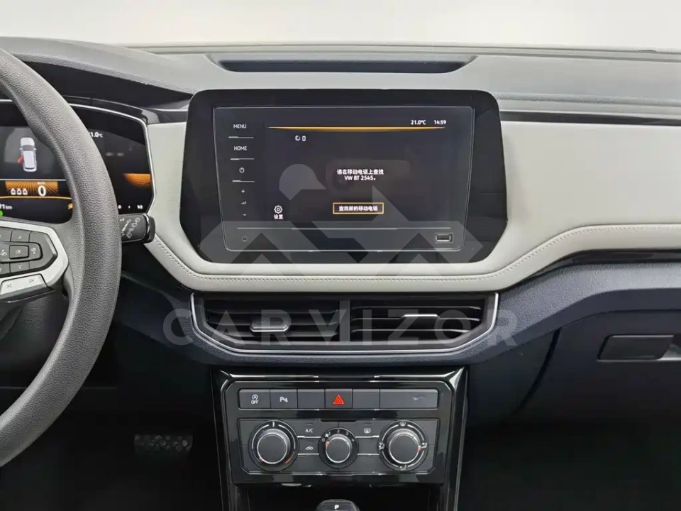 Volkswagen Tharu