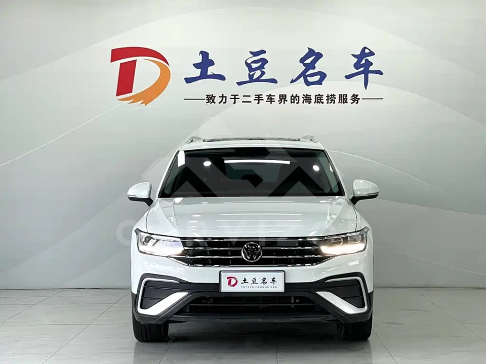 Volkswagen Tiguan L