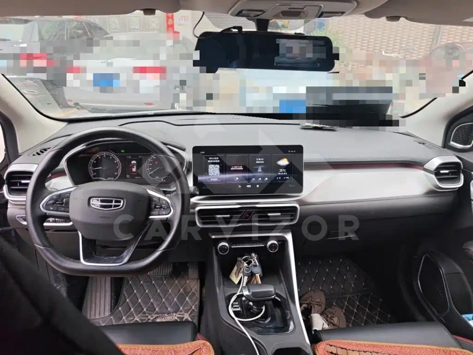 Geely Binyue
