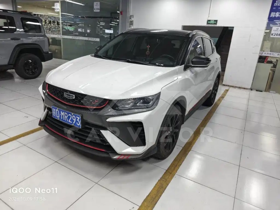 Geely Binyue