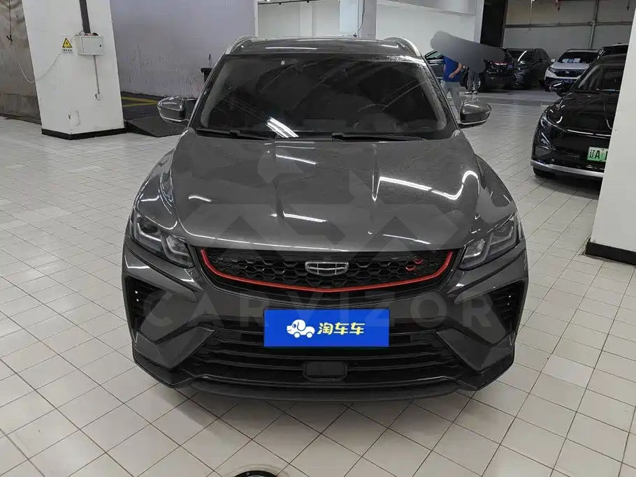 Geely Binyue