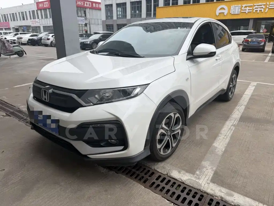 Honda XR-V