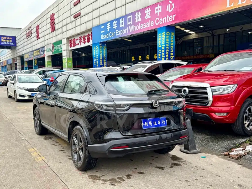 Honda XR-V