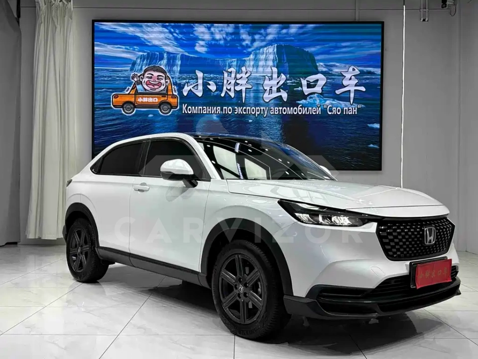 Honda XR-V