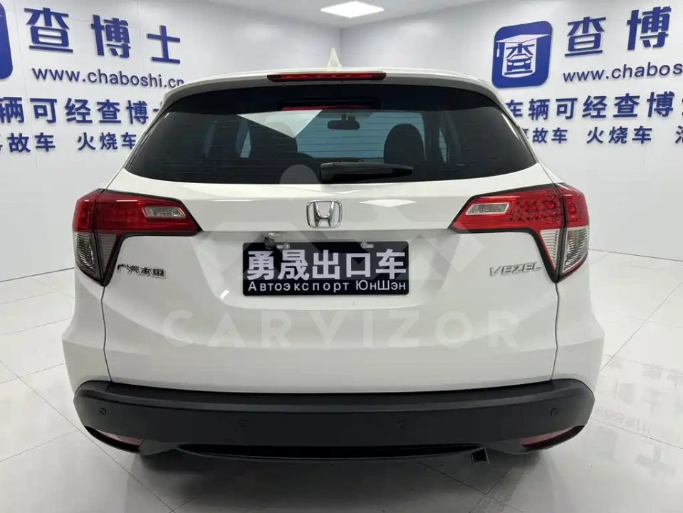 Honda Vezel