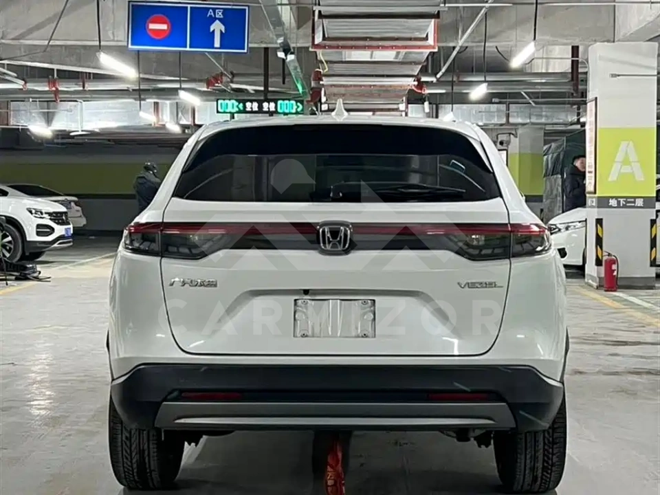 Honda Vezel