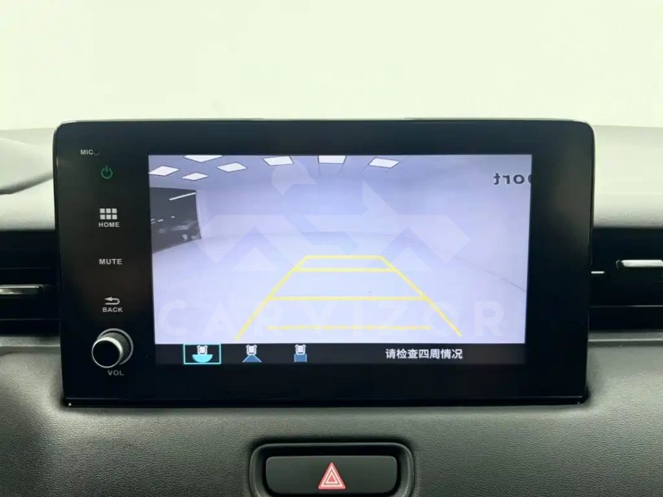 Honda XR-V