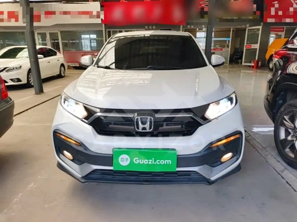 Honda XR-V