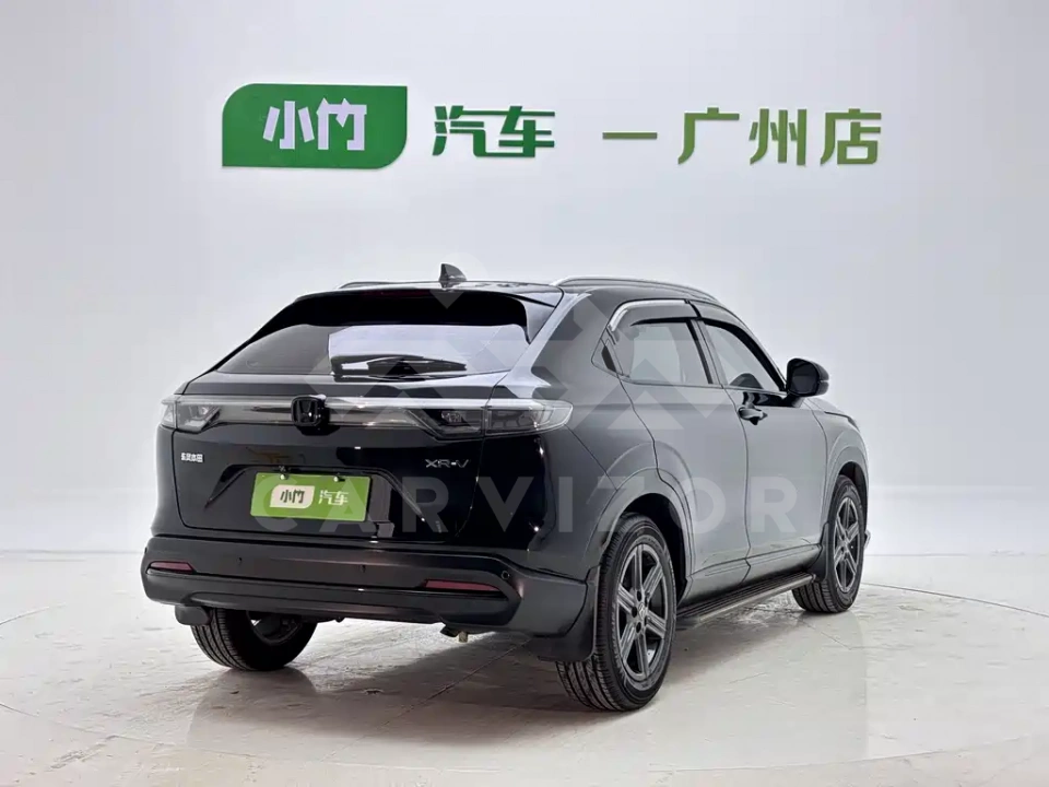 Honda XR-V