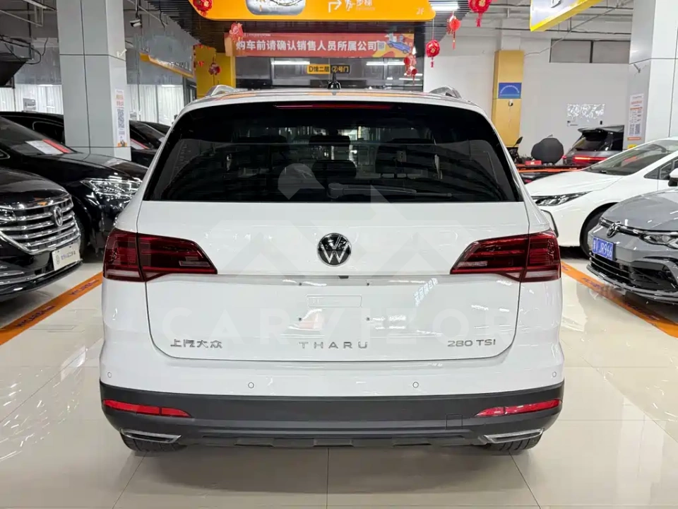Volkswagen Tharu