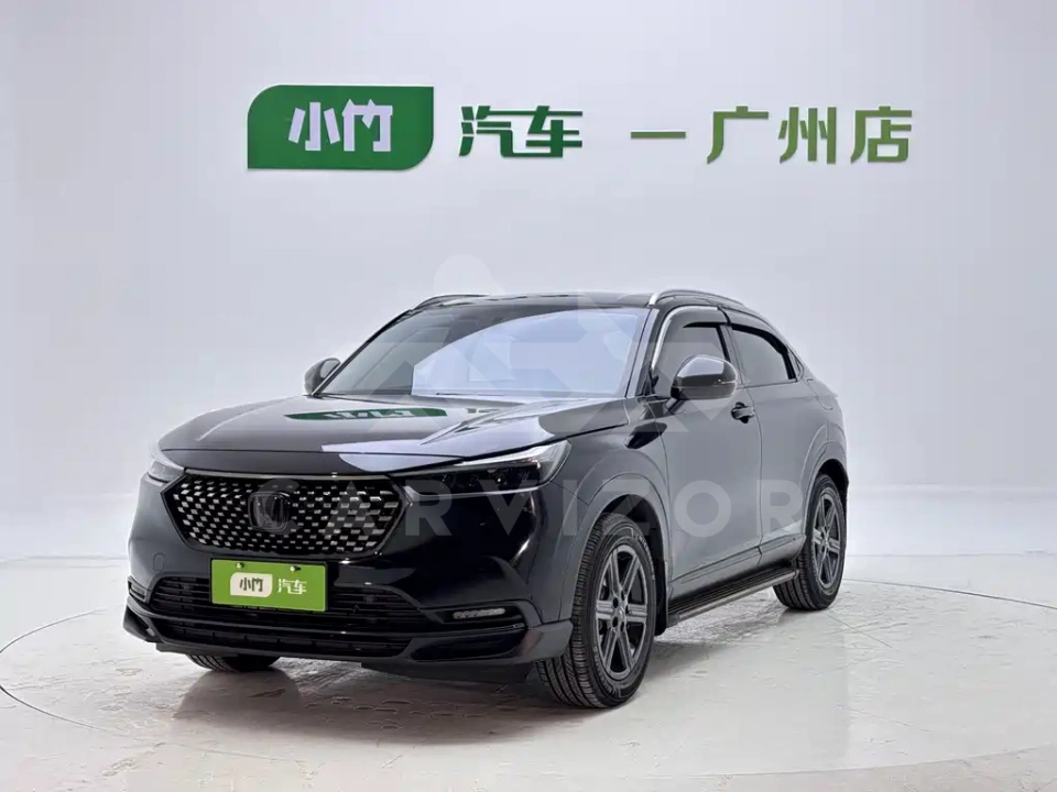Honda XR-V