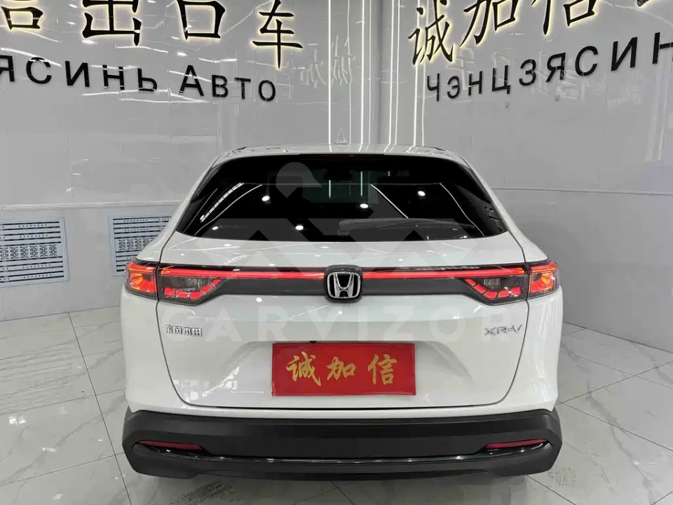 Honda XR-V
