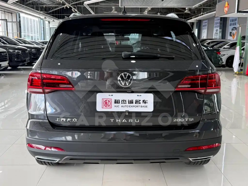 Volkswagen Tharu