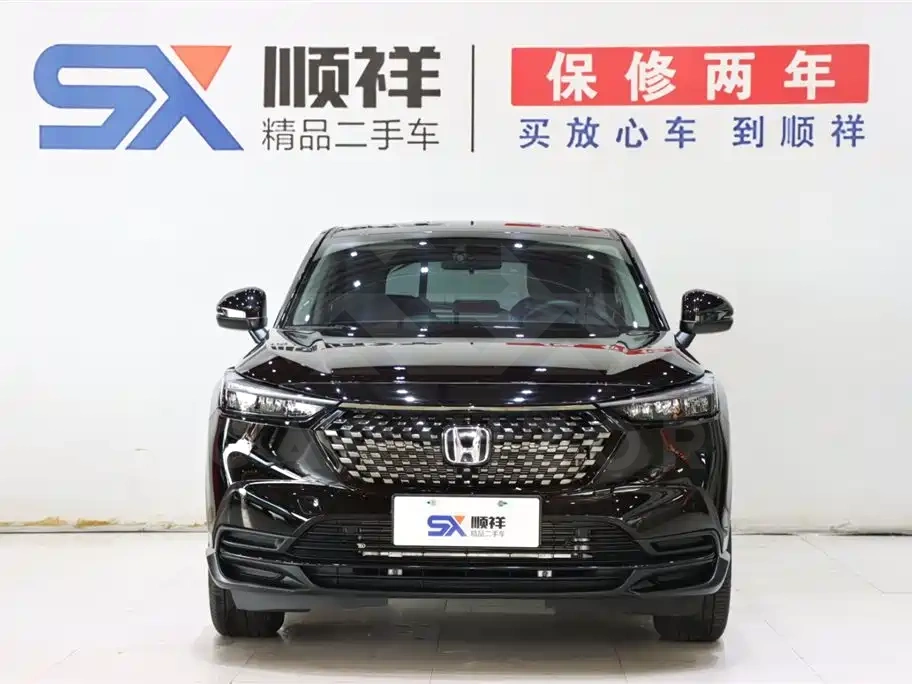 Honda XR-V