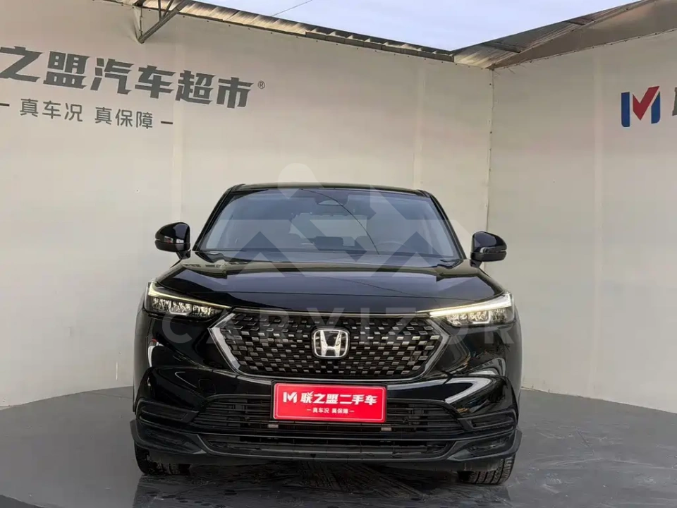 Honda XR-V