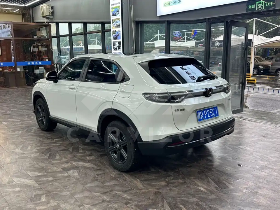 Honda XR-V
