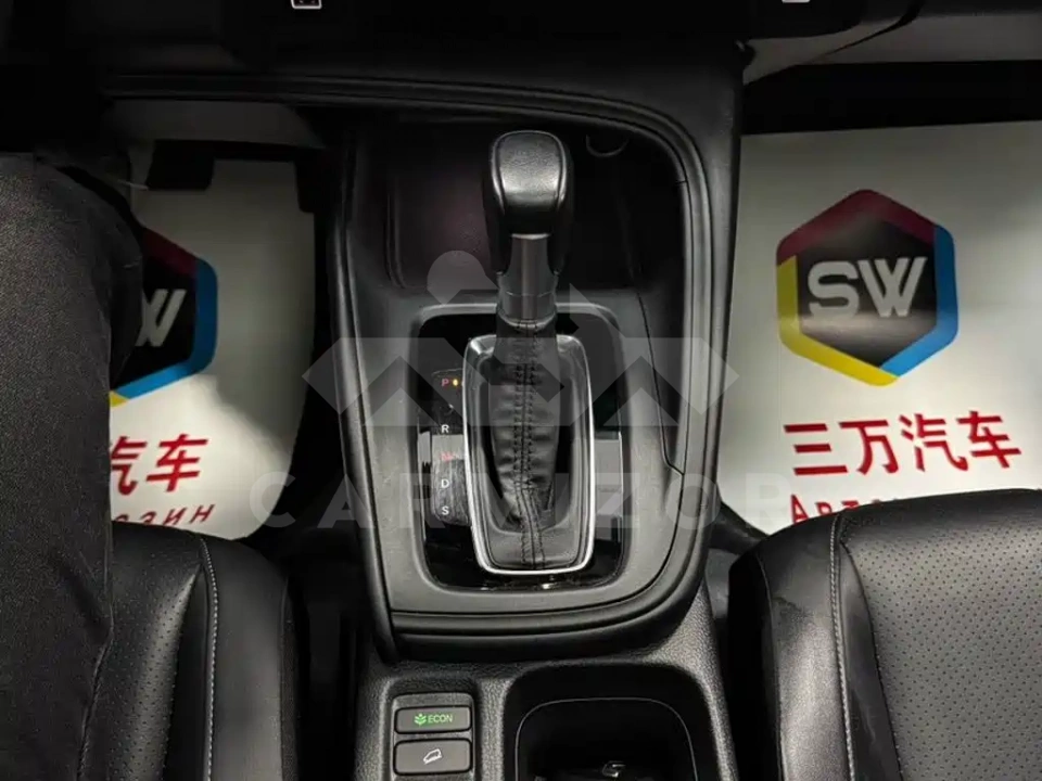 Honda XR-V