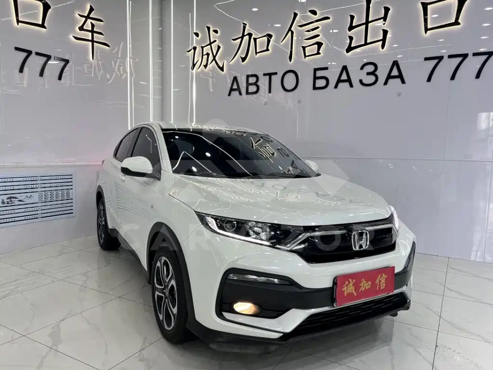 Honda XR-V