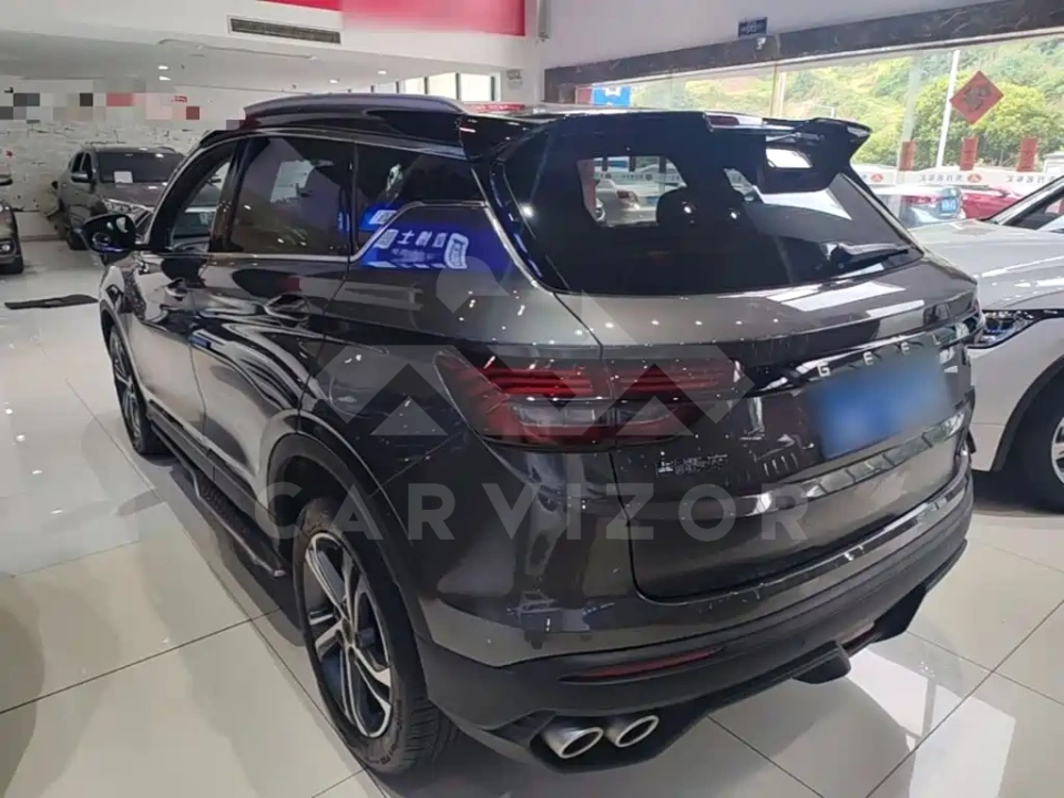 Geely Binyue