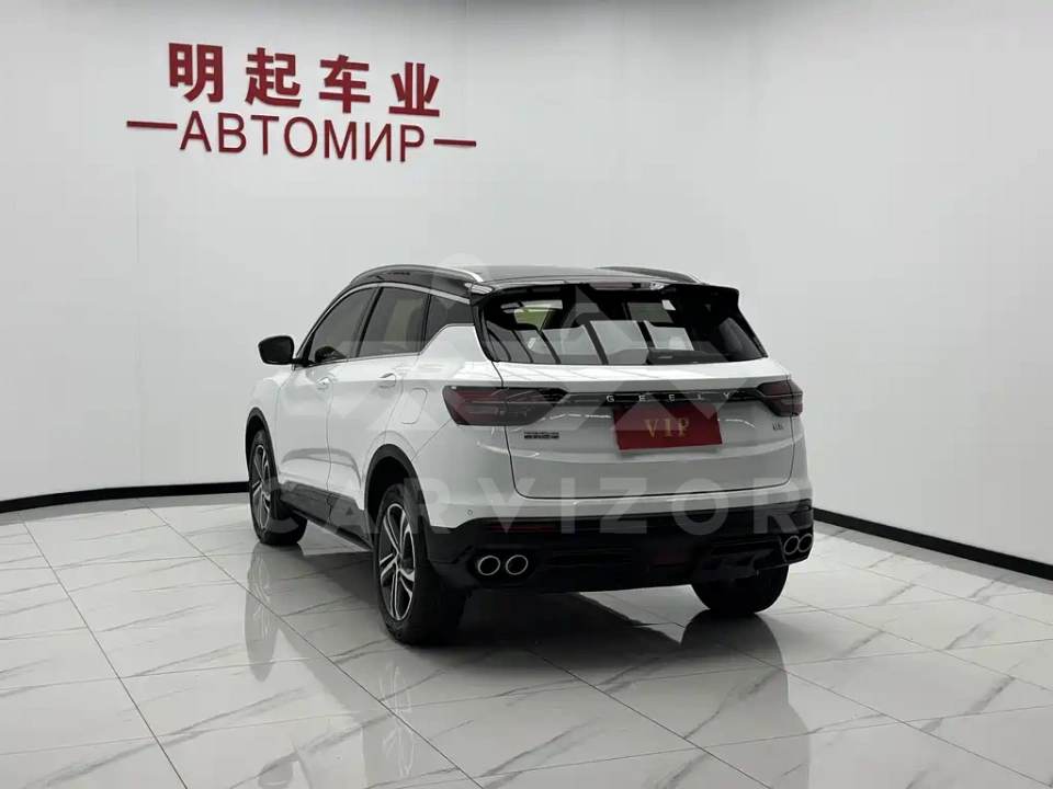 Geely Binyue