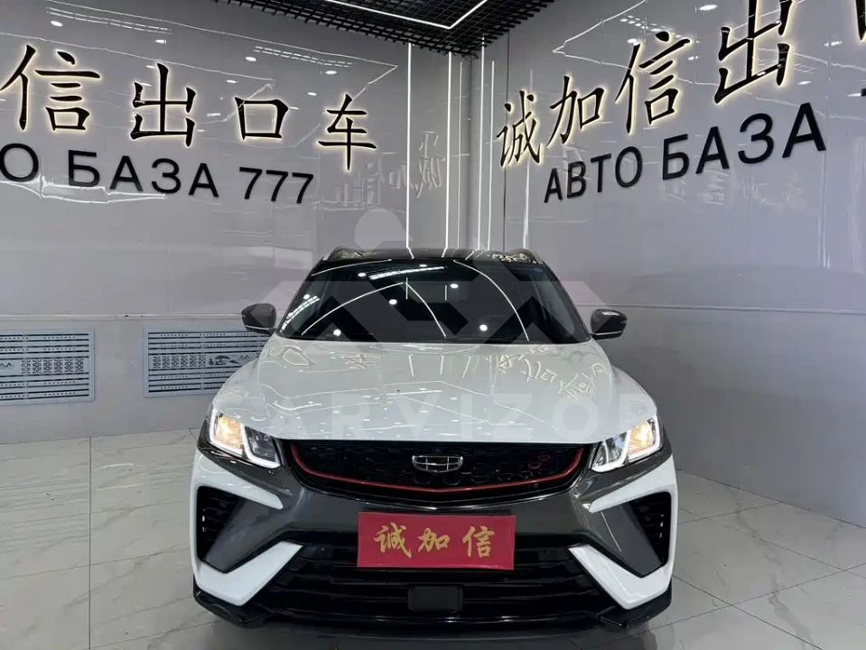 Geely Binyue