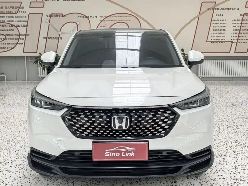 Honda XR-V